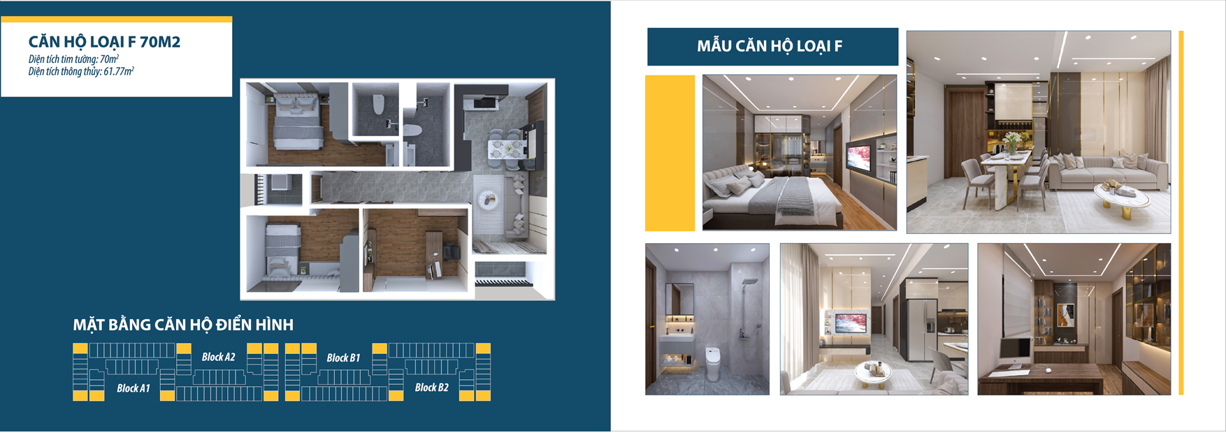 Mặt bằng căn hộ loại F 70m2